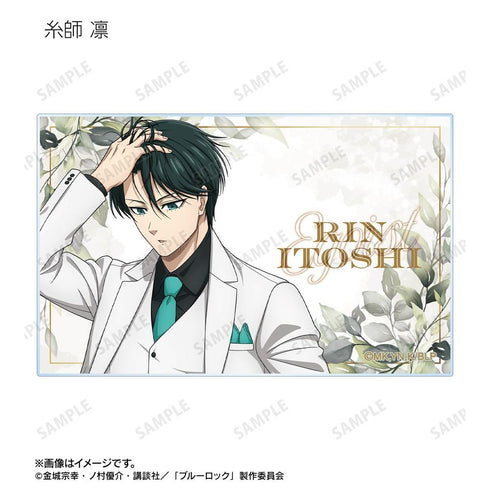 《藍鎖》全新繪製 西裝模特版 第2彈 收藏用壓克力卡 (單位/盒)【202603再版】