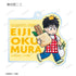 『BANANA FISH』トレーディング ちびキャラ アクリルキーホルダー(単位/BOX)