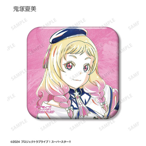 《Love Live! SuperStar!!》全新绘制 SuperStar!!版 Ani-Art 方形徽章(单位/盒)【202605再版】