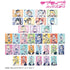 《Love Live! SuperStar!!》全新绘制 SuperStar!!版 Ani-Art 写真卡3张套装(单位/盒)【202605再版】