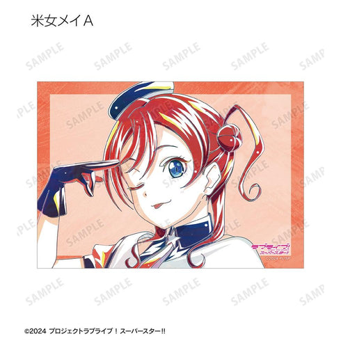 《Love Live! SuperStar!!》全新绘制 SuperStar!!版 Ani-Art 写真卡3张套装(单位/盒)【202605再版】