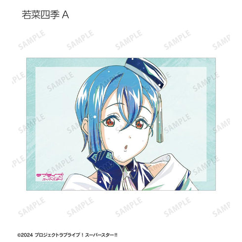 《Love Live! SuperStar!!》全新绘制 SuperStar!!版 Ani-Art 写真卡3张套装(单位/盒)【202605再版】