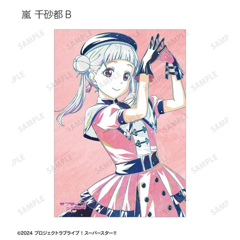 《Love Live! SuperStar!!》全新绘制 SuperStar!!版 Ani-Art 写真卡3张套装(单位/盒)【202605再版】