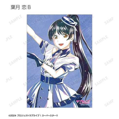 《Love Live! SuperStar!!》全新绘制 SuperStar!!版 Ani-Art 写真卡3张套装(单位/盒)【202605再版】