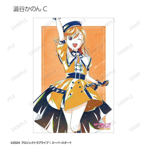 《Love Live! SuperStar!!》全新绘制 SuperStar!!版 Ani-Art 写真卡3张套装(单位/盒)【202605再版】