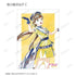《Love Live! SuperStar!!》全新绘制 SuperStar!!版 Ani-Art 写真卡3张套装(单位/盒)【202605再版】