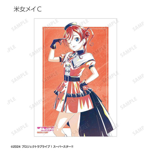 《Love Live! SuperStar!!》全新绘制 SuperStar!!版 Ani-Art 写真卡3张套装(单位/盒)【202605再版】