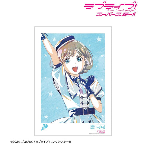 『ラブライブ!スーパースター!!』描き下ろし 唐 可可 スーパースター!!ver. Ani-Art A3マット加工ポスター