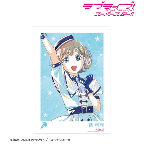 《Love Live! SuperStar!!》全新繪製 唐 可可 SuperStar!!版 Ani-Art A3 霧面加工海報【202605 再版】