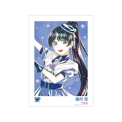 《Love Live! SuperStar!!》全新繪製 葉月 戀 SuperStar!!版 Ani-Art A3 霧面加工海報【202605 再版】