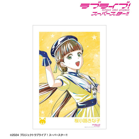 『ラブライブ!スーパースター!!』描き下ろし 桜小路きな子 スーパースター!!ver. Ani-Art A3マット加工ポスター