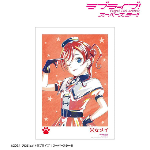 《Love Live! SuperStar!!》全新繪製 米女梅 SuperStar!!版 Ani-Art A3 霧面加工海報【202605 再版】