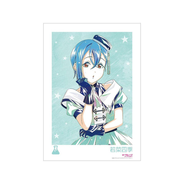 《Love Live! SuperStar!!》全新繪製 若菜四季 SuperStar!!版 Ani-Art A3 霧面加工海報【202605 再版】