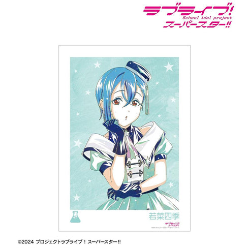 《Love Live! SuperStar!!》全新繪製 若菜四季 SuperStar!!版 Ani-Art A3 霧面加工海報【202605 再版】