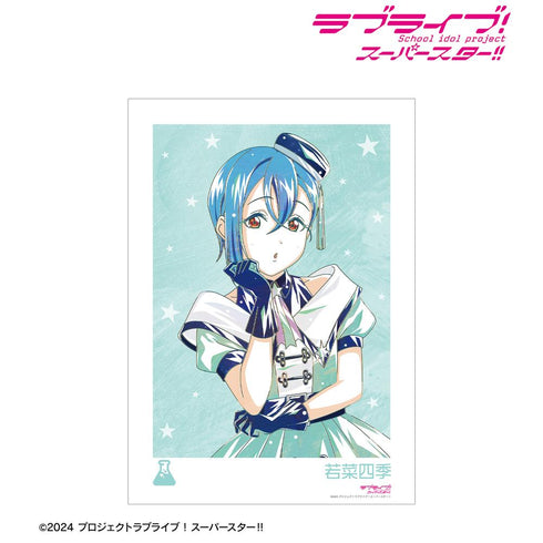 『ラブライブ!スーパースター!!』描き下ろし 若菜四季 スーパースター!!ver. Ani-Art A3マット加工ポスター