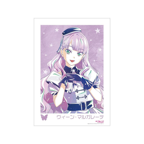 《Love Live! SuperStar!!》全新繪製 維恩・瑪格麗特 SuperStar!!版 Ani-Art A3 霧面加工海報【202605 再版】