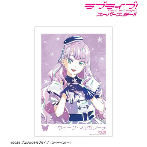 『ラブライブ!スーパースター!!』描き下ろし ウィーン・マルガレーテ スーパースター!!ver. Ani-Art A3マット加工ポスター
