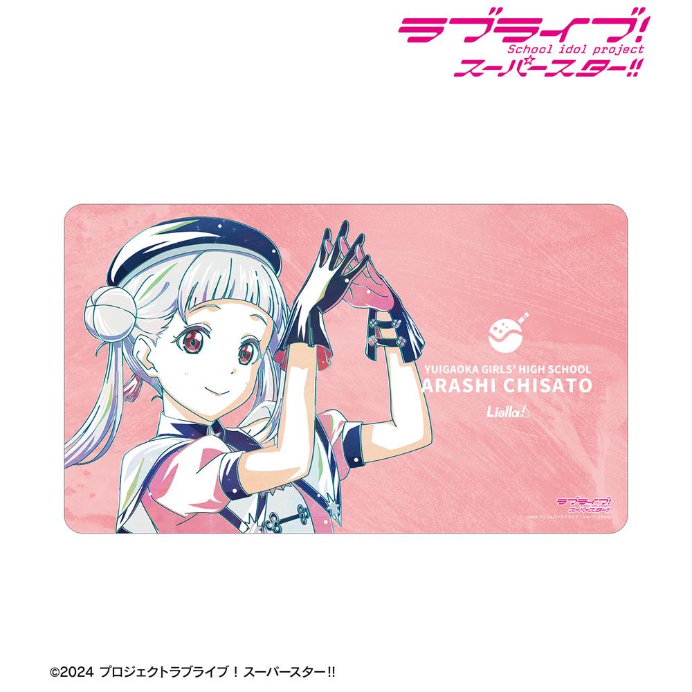 ういっすー！　千砂都　リエラレア4種セット ラブライブ!スーパースター!!』描き下ろし 嵐 千砂都 スーパー