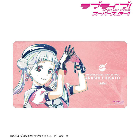 《Love Live! SuperStar!!》全新绘制 岚·千砂都 SuperStar!!版 Ani-Art 多功能桌垫【202605再版】