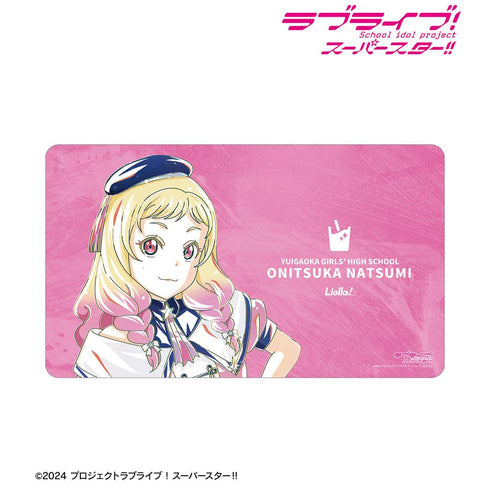 『ラブライブ!スーパースター!!』描き下ろし 鬼塚夏美 スーパースター!!ver. Ani-Art マルチデスクマット