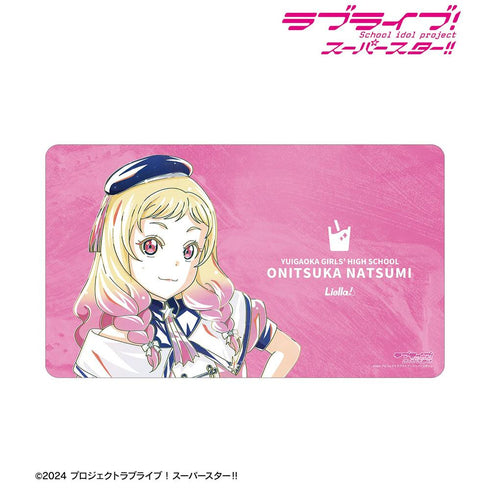 《Love Live! SuperStar!!》全新繪製 鬼塚夏美 SuperStar!!版 Ani-Art 多功能桌墊【202605再版】