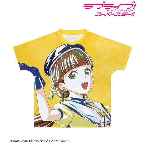 『ラブライブ!スーパースター!!』描き下ろし 桜小路きな子 スーパースター!!ver. Ani-Art フルグラフィックTシャツユニセックス【202609再販】