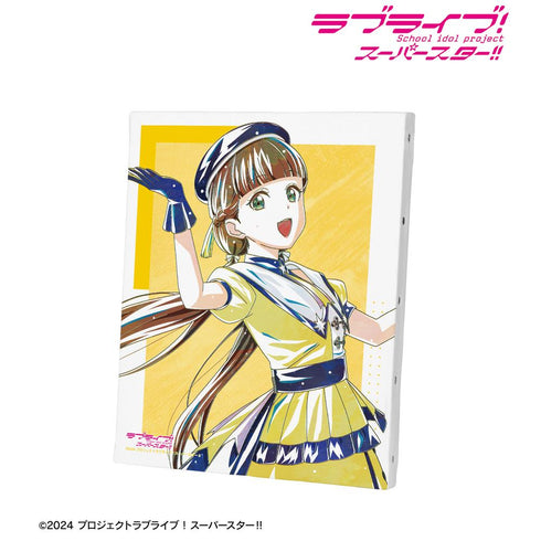 『ラブライブ!スーパースター!!』描き下ろし 桜小路きな子 スーパースター!!ver. Ani-Art F3号キャンバスボード