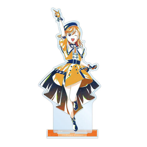 『ラブライブ!スーパースター!!』描き下ろし 澁谷かのん スーパースター!!ver. Ani-Art BIGアクリルスタンド