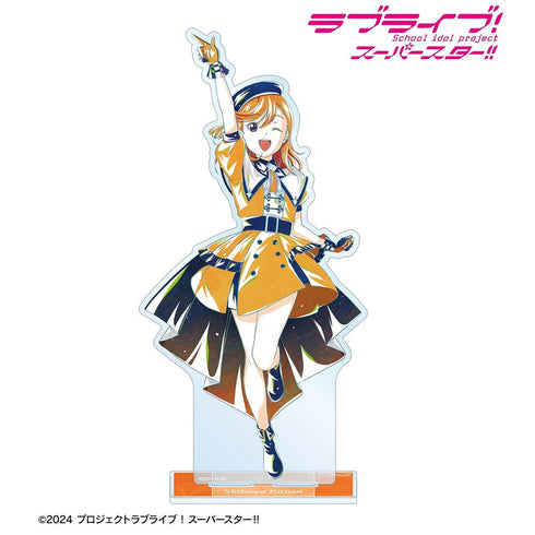 《Love Live! SuperStar!!》全新繪製 澀谷佳乃 SuperStar!!ver. Ani-Art BIG壓克力立牌【202605再版】