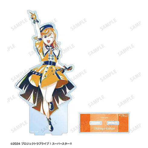 《Love Live! SuperStar!!》全新繪製 澀谷佳乃 SuperStar!!ver. Ani-Art BIG壓克力立牌【202605再版】