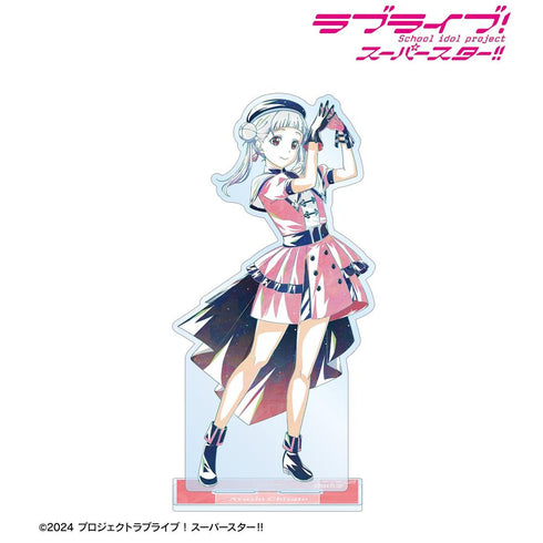 《Love Live! SuperStar!!》全新繪製 嵐 千砂都 SuperStar!!ver. Ani-Art BIG壓克力立牌【202605再版】