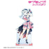 《Love Live! SuperStar!!》全新繪製 嵐 千砂都 SuperStar!!ver. Ani-Art BIG壓克力立牌【202605再版】