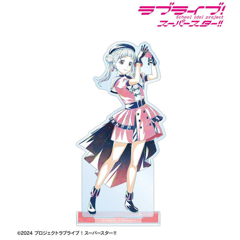 『ラブライブ!スーパースター!!』描き下ろし 嵐 千砂都 スーパースター!!ver. Ani-Art BIGアクリルスタンド