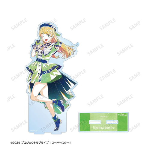 《Love Live! SuperStar!!》全新繪製 平安名菫 SuperStar!!ver. Ani-Art BIG壓克力立牌【202605再版】