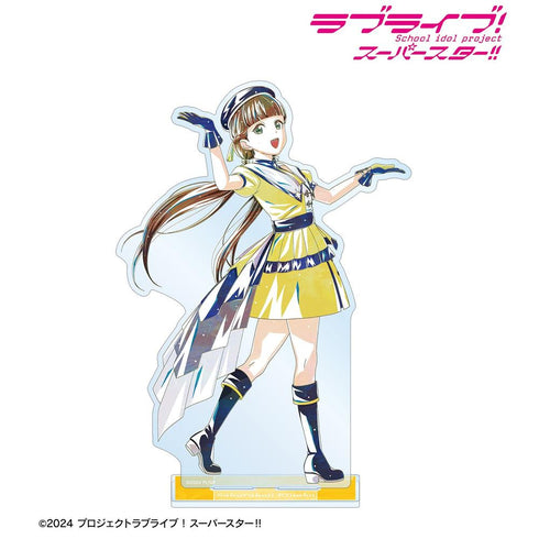《Love Live! SuperStar!!》全新繪製 櫻小路木菜子 SuperStar!!ver. Ani-Art BIG壓克力立牌【202605再版】