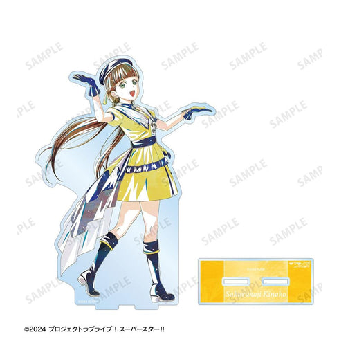 《Love Live! SuperStar!!》全新繪製 櫻小路木菜子 SuperStar!!ver. Ani-Art BIG壓克力立牌【202605再版】