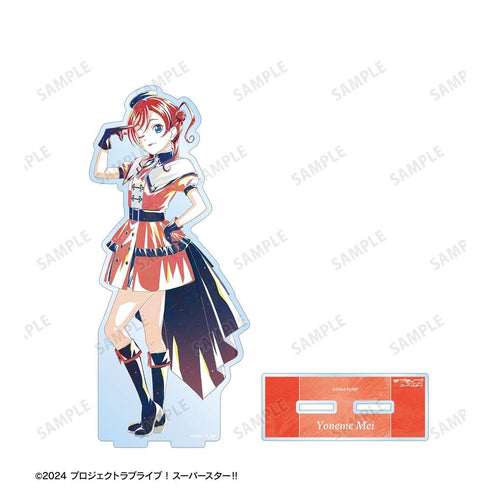 《Love Live! SuperStar!!》全新繪製 米女梅 SuperStar!!版 Ani-Art BIG壓克力立牌【202605再版】