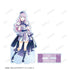 《Love Live! SuperStar!!》全新繪製 維恩・瑪格麗特 SuperStar!!版 Ani-Art BIG 壓克力立牌【202605 再版】