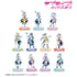 《Love Live! SuperStar!!》全新绘制 SuperStar!!版 收藏级Ani-Art迷你亚克力立牌(单位/盒)【202605再版】