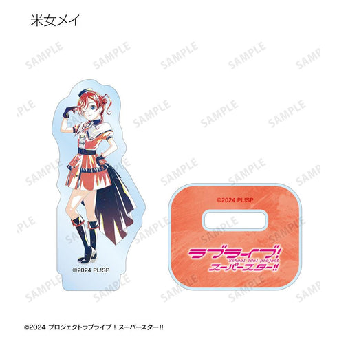 《Love Live! SuperStar!!》全新绘制 SuperStar!!版 收藏级Ani-Art迷你亚克力立牌(单位/盒)【202605再版】