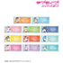 《Love Live! SuperStar!!》全新繪製 SuperStar!!版 收藏用 Ani-Art 壓克力名牌(單位/盒)【202605再版】