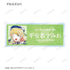 《Love Live! SuperStar!!》全新繪製 SuperStar!!版 收藏用 Ani-Art 壓克力名牌(單位/盒)【202605再版】