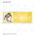 《Love Live! SuperStar!!》全新繪製 SuperStar!!版 收藏用 Ani-Art 壓克力名牌(單位/盒)【202605再版】