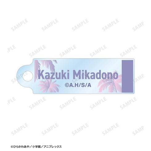 『帝乃三姉妹は案外、チョロい。』描き下ろし 帝乃 一輝 ビーチデートver. 2連ワイヤーアクリルキーホルダー ver.A