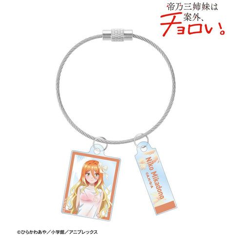 『帝乃三姉妹は案外、チョロい。』描き下ろし 帝乃 二琥 ビーチデートver. 2連ワイヤーアクリルキーホルダー ver.A