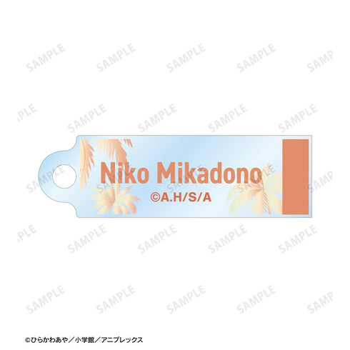 『帝乃三姉妹は案外、チョロい。』描き下ろし 帝乃 二琥 ビーチデートver. 2連ワイヤーアクリルキーホルダー ver.A