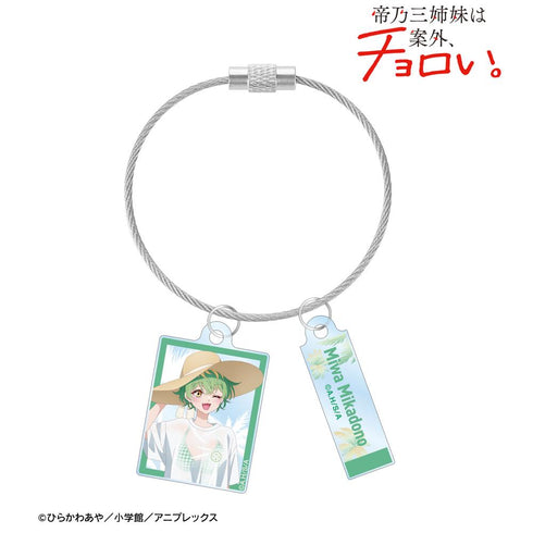 『帝乃三姉妹は案外、チョロい。』描き下ろし 帝乃 三和 ビーチデートver. 2連ワイヤーアクリルキーホルダー ver.A