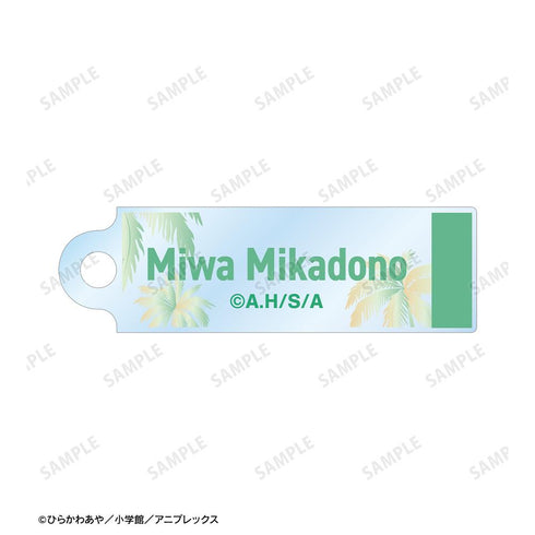 『帝乃三姉妹は案外、チョロい。』描き下ろし 帝乃 三和 ビーチデートver. 2連ワイヤーアクリルキーホルダー ver.A