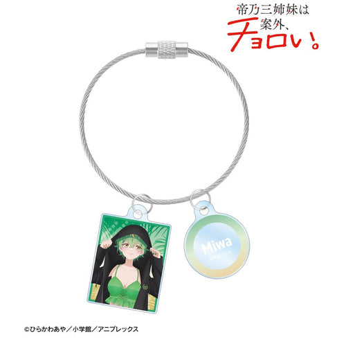 『帝乃三姉妹は案外、チョロい。』描き下ろし 帝乃 三和 ビーチデートver. 2連ワイヤーアクリルキーホルダー ver.B