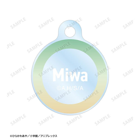 『帝乃三姉妹は案外、チョロい。』描き下ろし 帝乃 三和 ビーチデートver. 2連ワイヤーアクリルキーホルダー ver.B